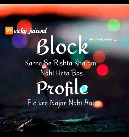 😜😜 ha sahi