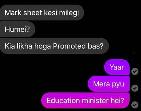 Komidi (: