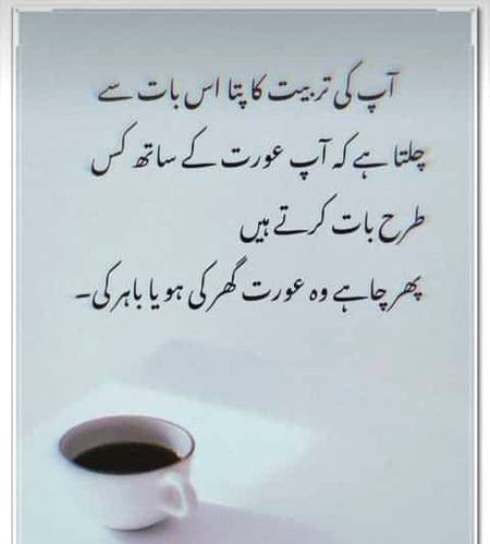 Good evng