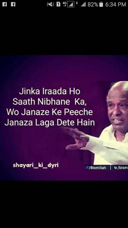 thk kha..ye hti ha sachi muhbat.....