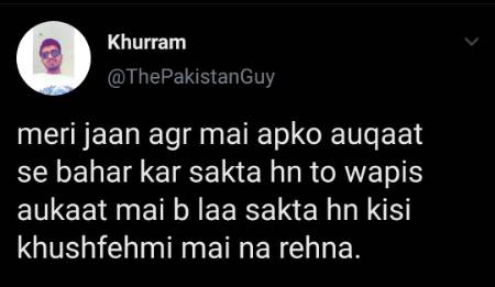 Jo Baat Hai___ππ