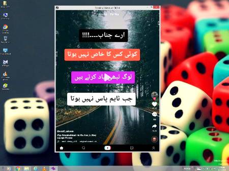 ladla jutt