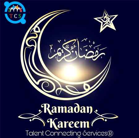 کتنا مہـربان ہے میرا ربـــ کہ اُسـں نے اپنـی اُمتــ کو 
     اُسـکی مغفـرت کہ لیـے مـاہِ رمضـان دے دیا