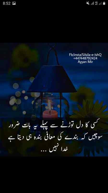BeshaQ..,!