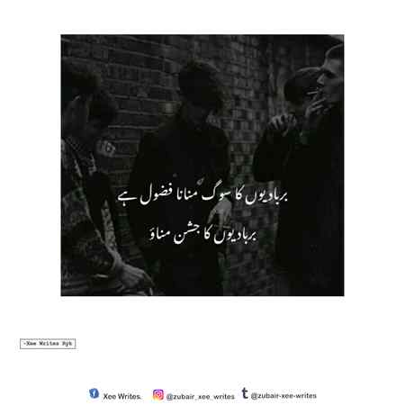 Aaahhhooo jeo ar jiny do ☺☺