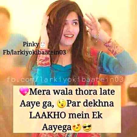 Sending by fareed ahmed shaikh