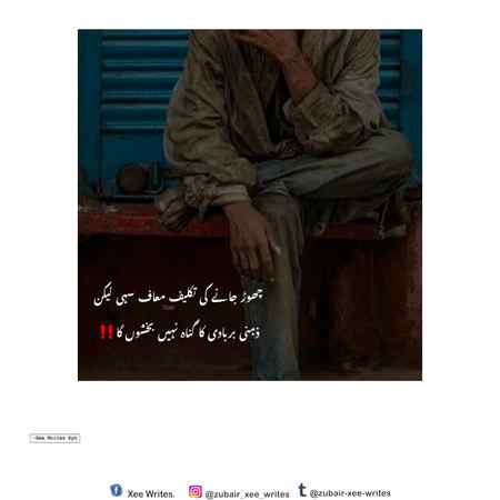 Right now 😎😎😎