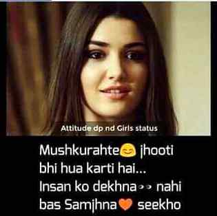 💕💕Hmmm Right 💕💕