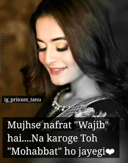 Nafrat wajib h na