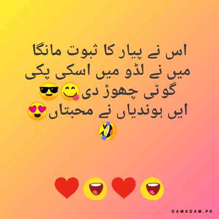 Hyeeee🙈😜😍😍😍❤️❤️❤️