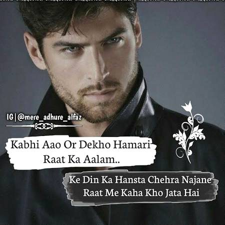 Kia esa hota hy 🤔🤔???
