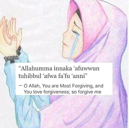 Ameen summa ameen ya rab ul aalameen