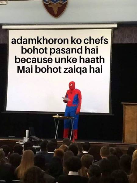 Few Will get this