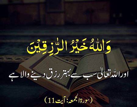 Beshak ❤️🥀