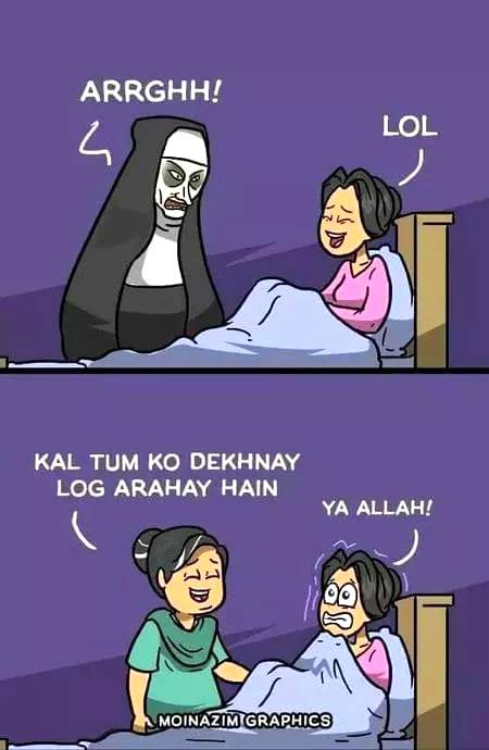 My reaction.k2.i1 Annie-786 damadam.pk.m5