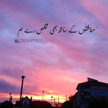 No Caption!!