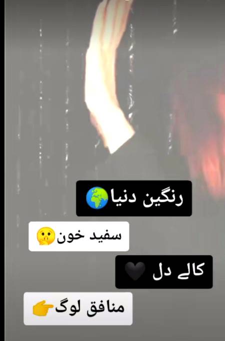 Indeed 💯💯💯😞😦