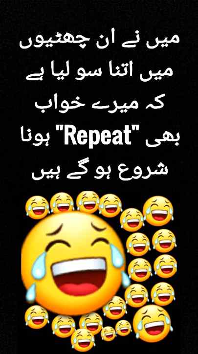 Aimen_khan