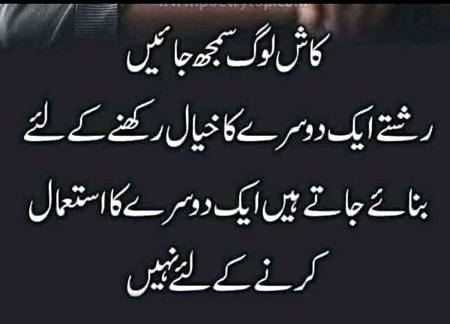 Kash .... !