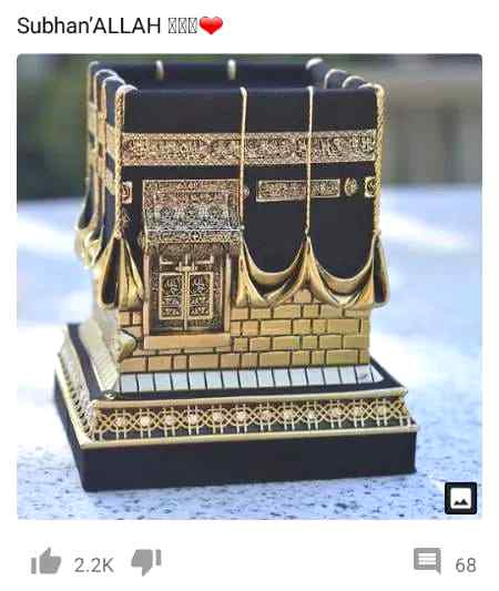 ماشاءالله 
سبحان الله