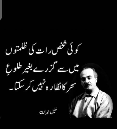 Hmm bilkul 🙂
