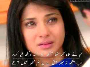 Hlo friends