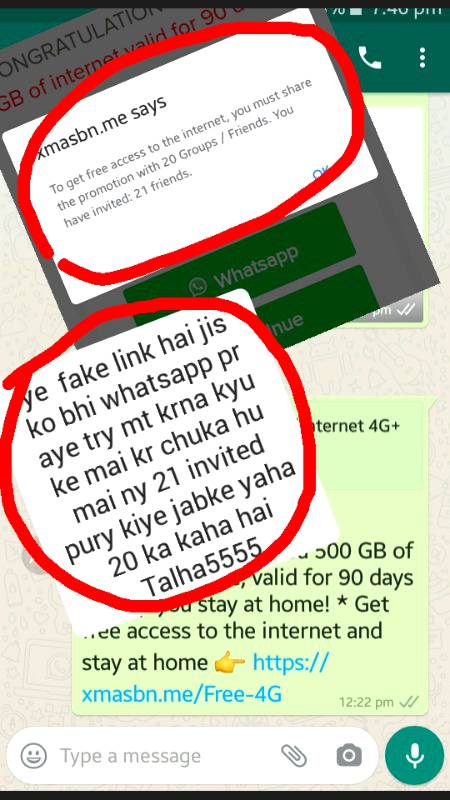 friends is ki tarah koi offer nahi hai mai ny khud check kia hai ... uper screenshots mai dekhy mai ny 21 invites bheeje hai jb ke yaha 20 ka zikar howa hai...