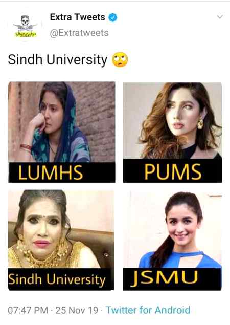 Sindh uni😊