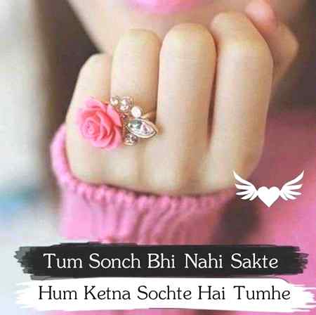 Sending by fareed ahmed shaikh