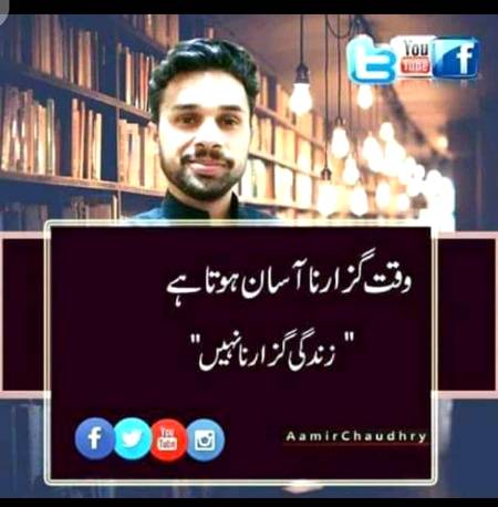 Khush rahn sb🙂