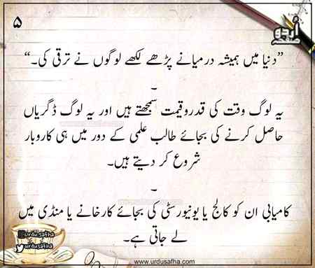 Do you know that 🤗🙂😊