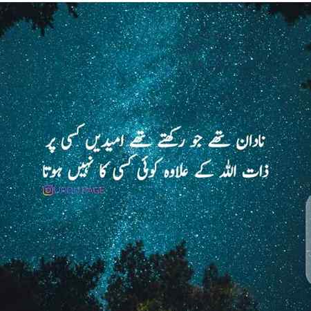 Right;;;;,,,