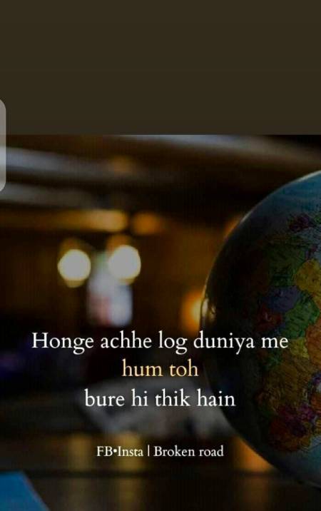 Hum bury hi thk hn🙂