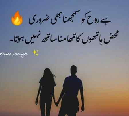 👌👉Right👈👌