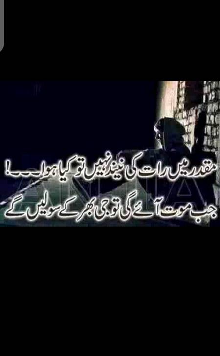 Allah pak karam kary🙂