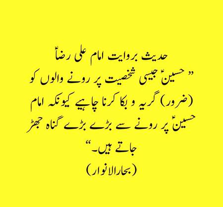 Beshak ❤❤❤❤