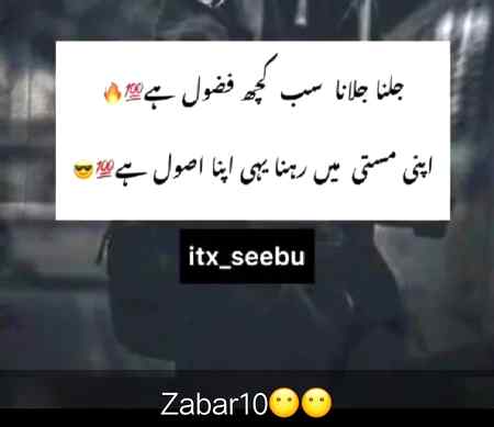 Han g bilkol.....😍😏😏