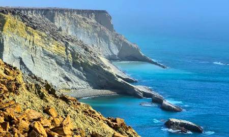 Yet the Hidden please of gawadar island