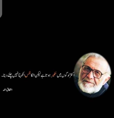 Asslam alikum🙂