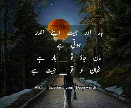 Right 💯💯💯👍👍👍