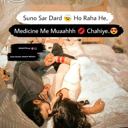 Sir dard ho rha ha.5