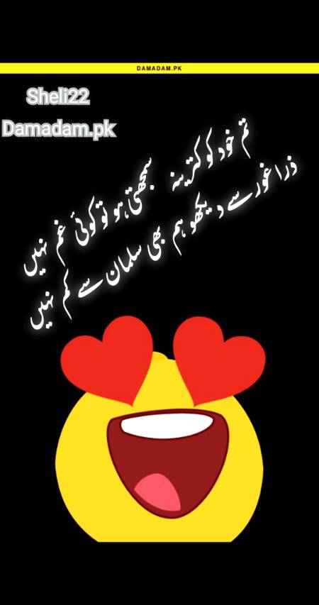 😜(＾3＾♪┌(・。・)┘♪😜