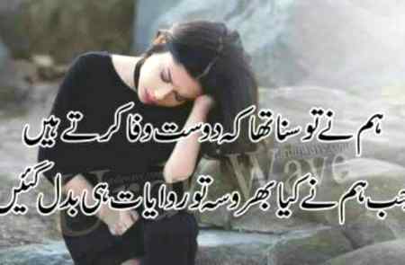 Hmmmm right❤❤❤