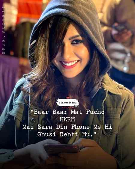 بات لطیفوں سے وظیفوں تک آ پہنچی ہے
زندگی ہمیں کہاں سے کہاں لے آئی ہے 🖤