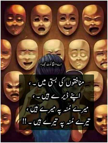 Right 🥺🥺🥺🥺