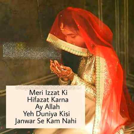 No doubt...(AMEEN)💞