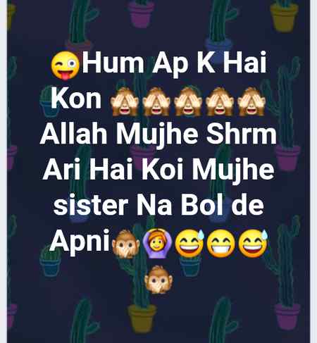 Kah duu sister ma mind nahi karti...