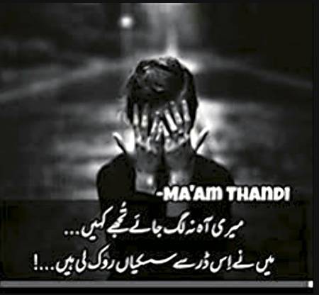 May u live long