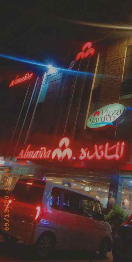 Today... Lahore 💕💕