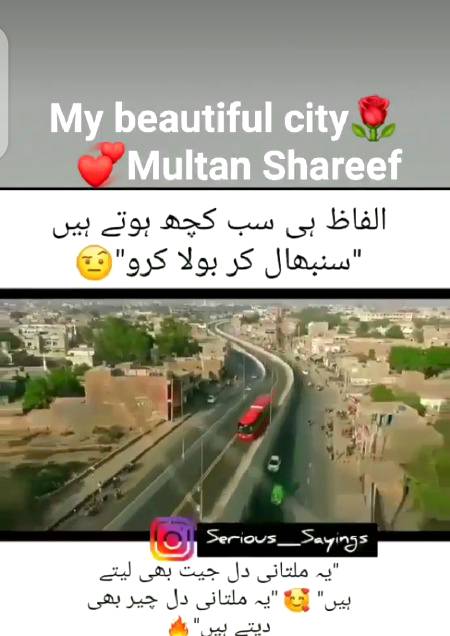 Gg bilkul 😎... Khush rahn sb 🙂